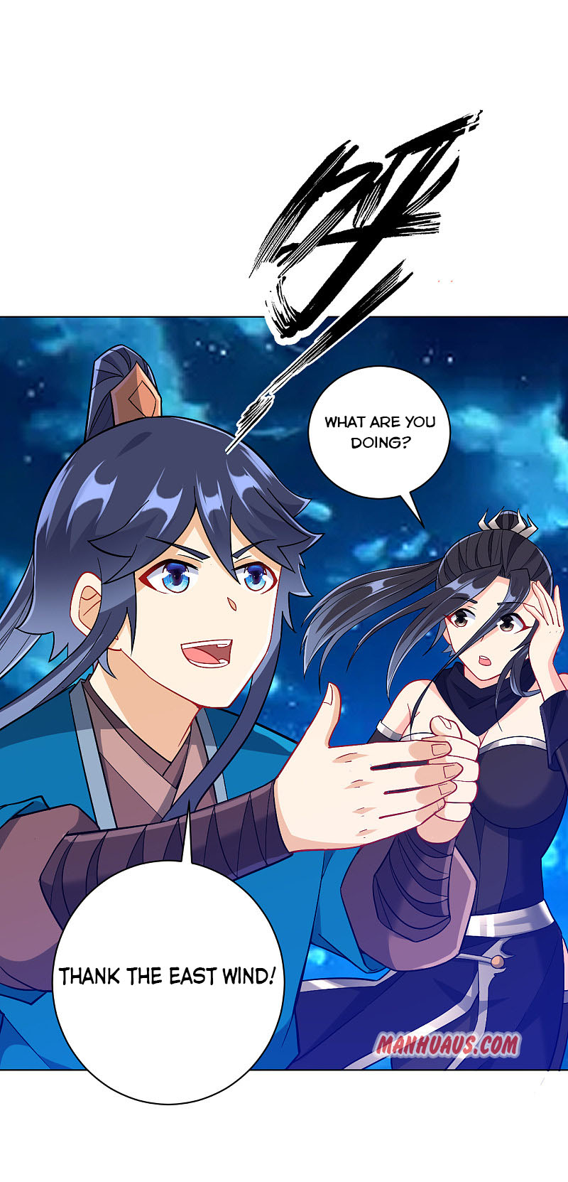 Page 6 of Chapter 200