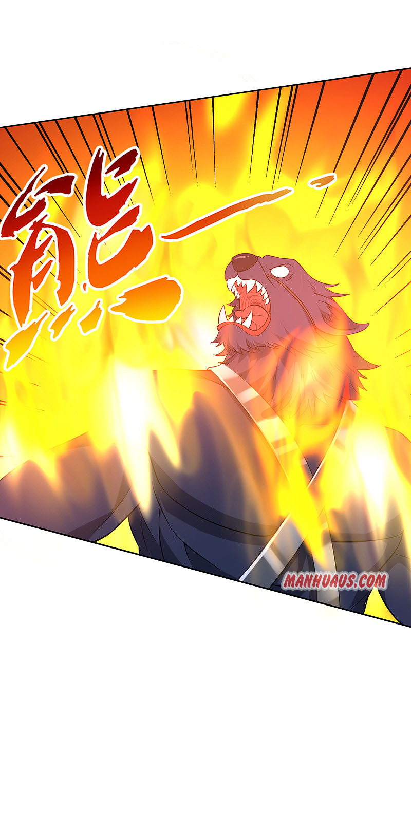 Page 15 of Chapter 200