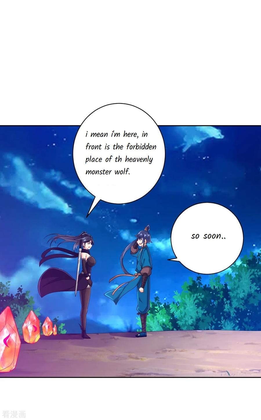 Page 5 of Chapter 201