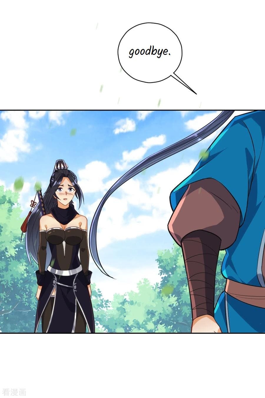 Page 10 of Chapter 201