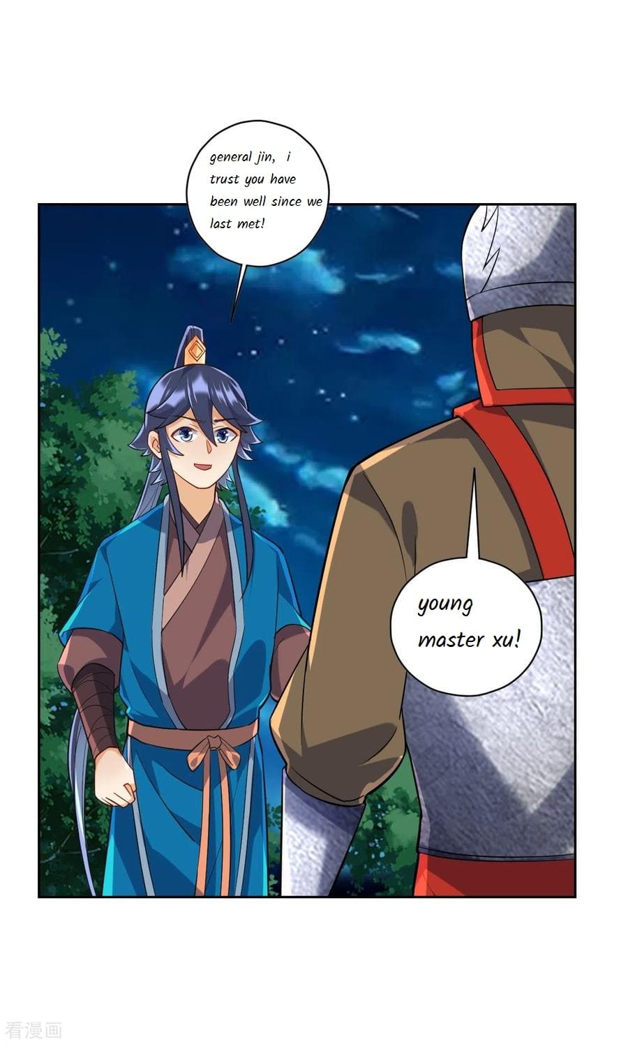 Page 14 of Chapter 201