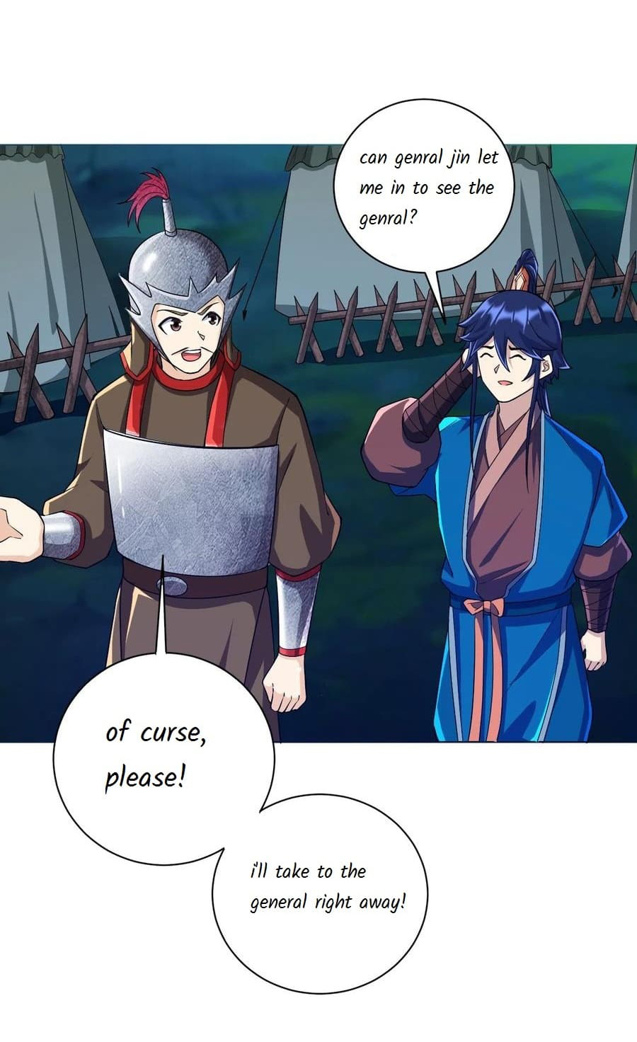 Page 1 of Chapter 202