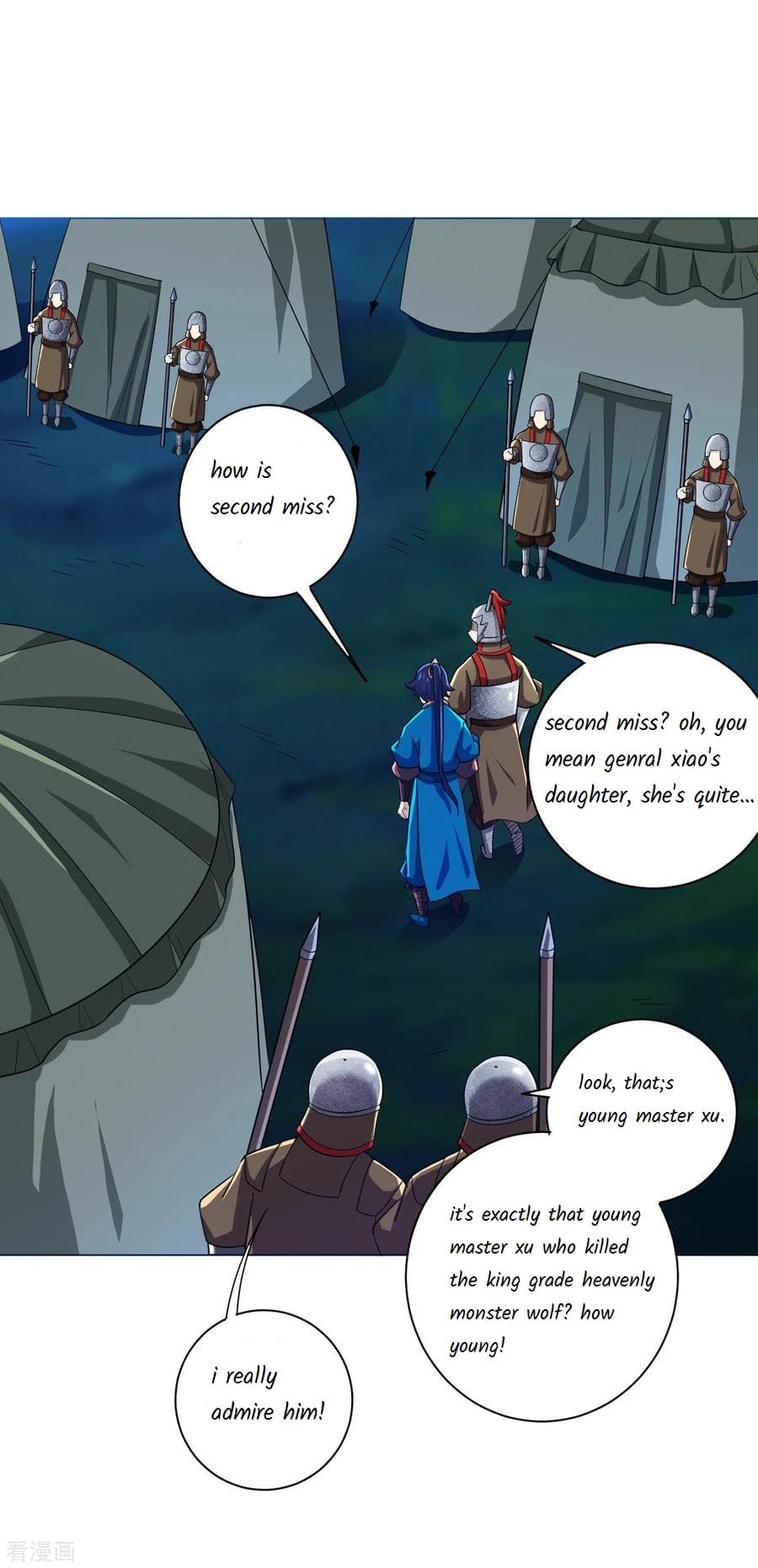 Page 2 of Chapter 202