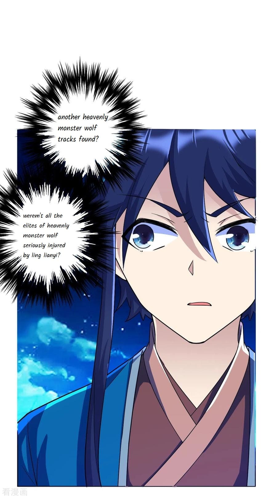 Page 4 of Chapter 202