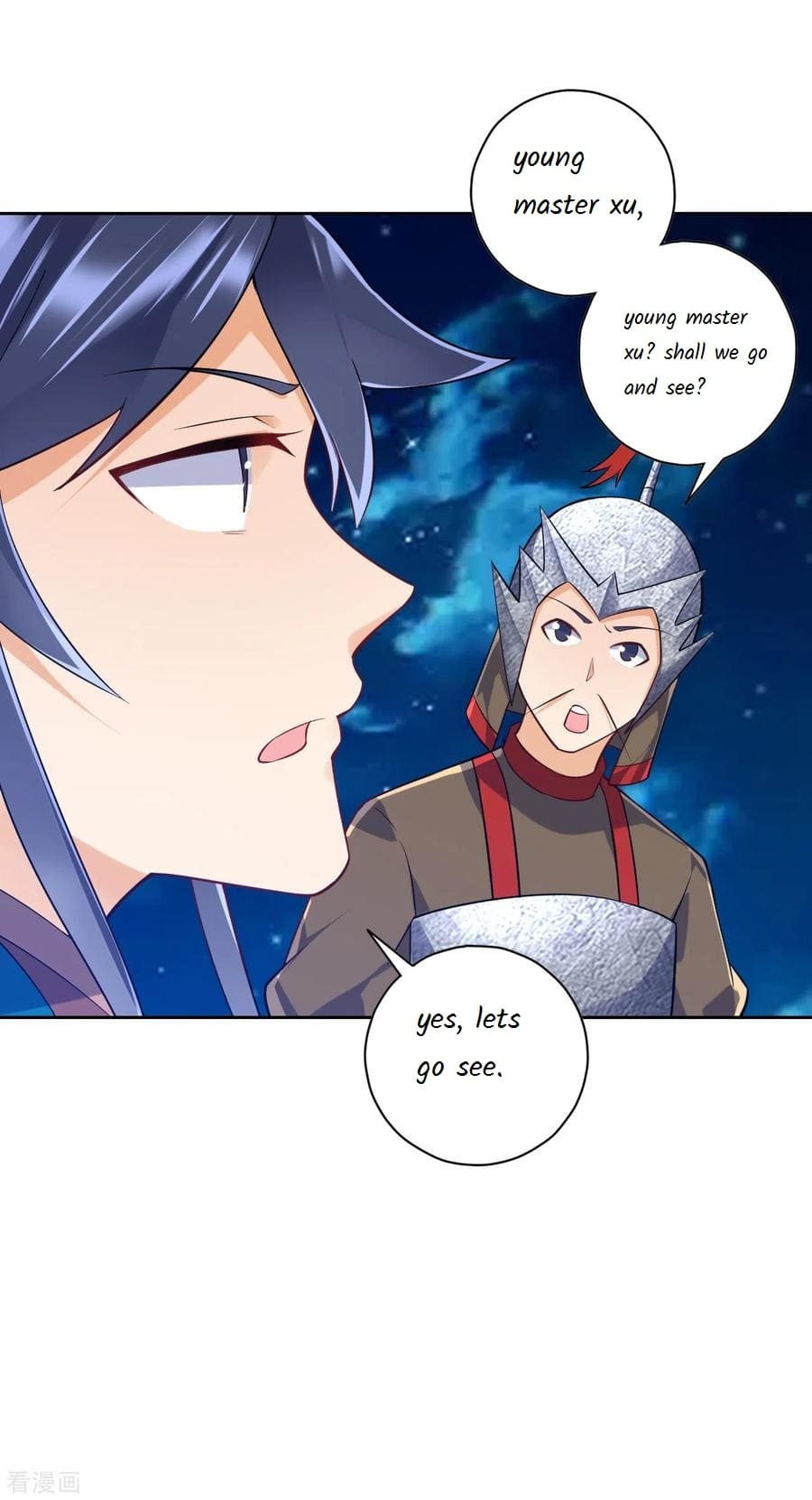 Page 5 of Chapter 202
