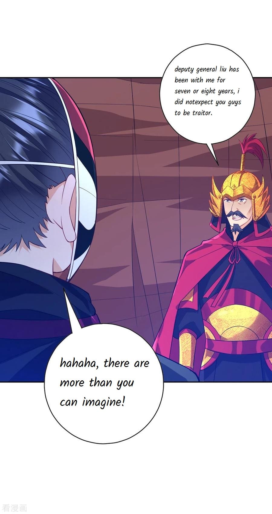 Page 8 of Chapter 202