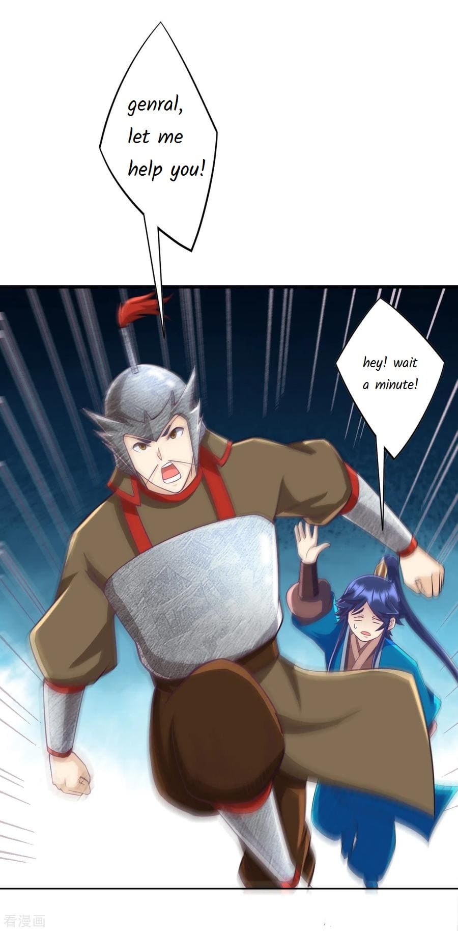 Page 10 of Chapter 202