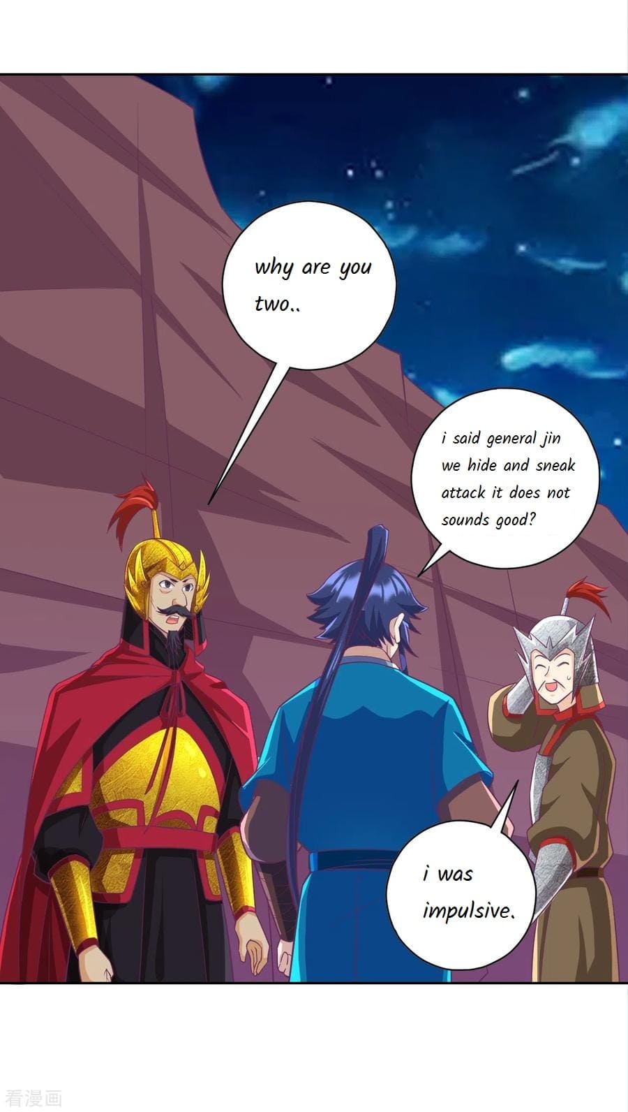 Page 11 of Chapter 202