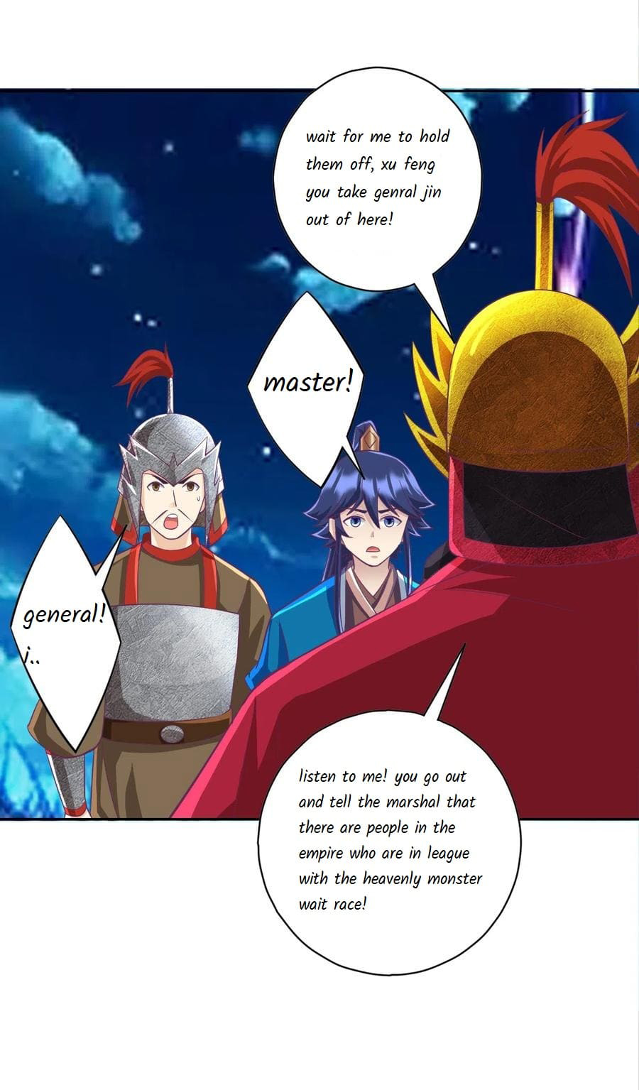 Page 12 of Chapter 202