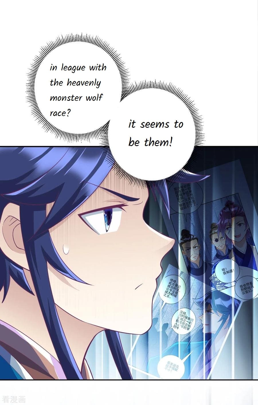Page 13 of Chapter 202