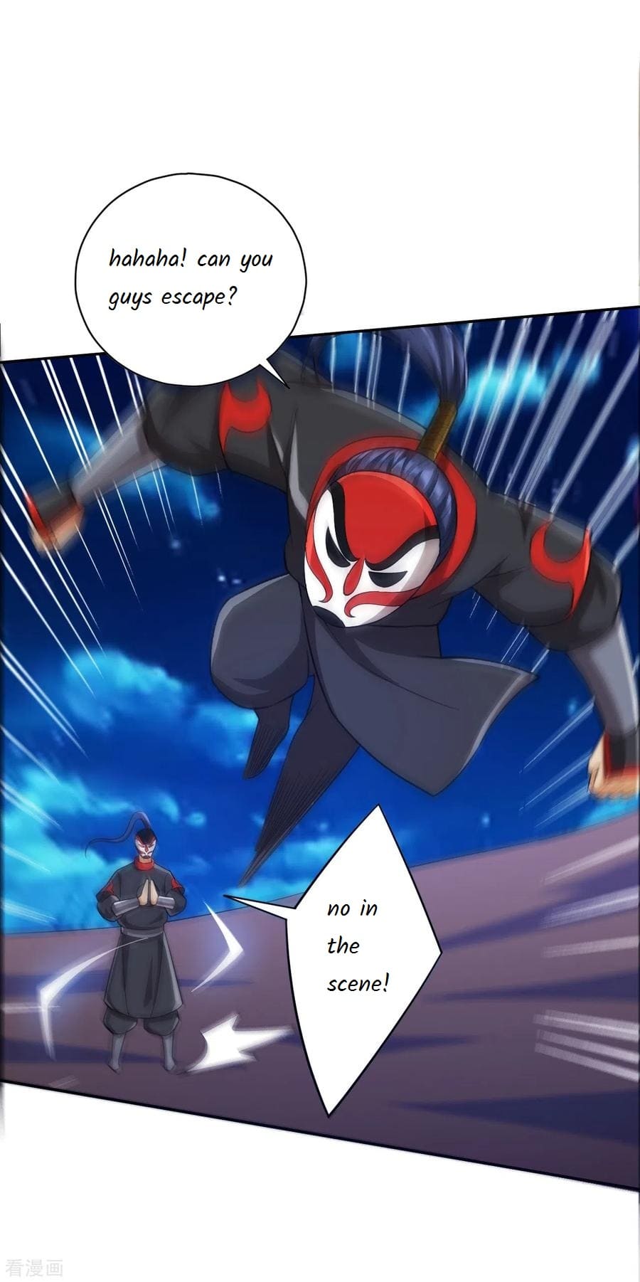 Page 14 of Chapter 202