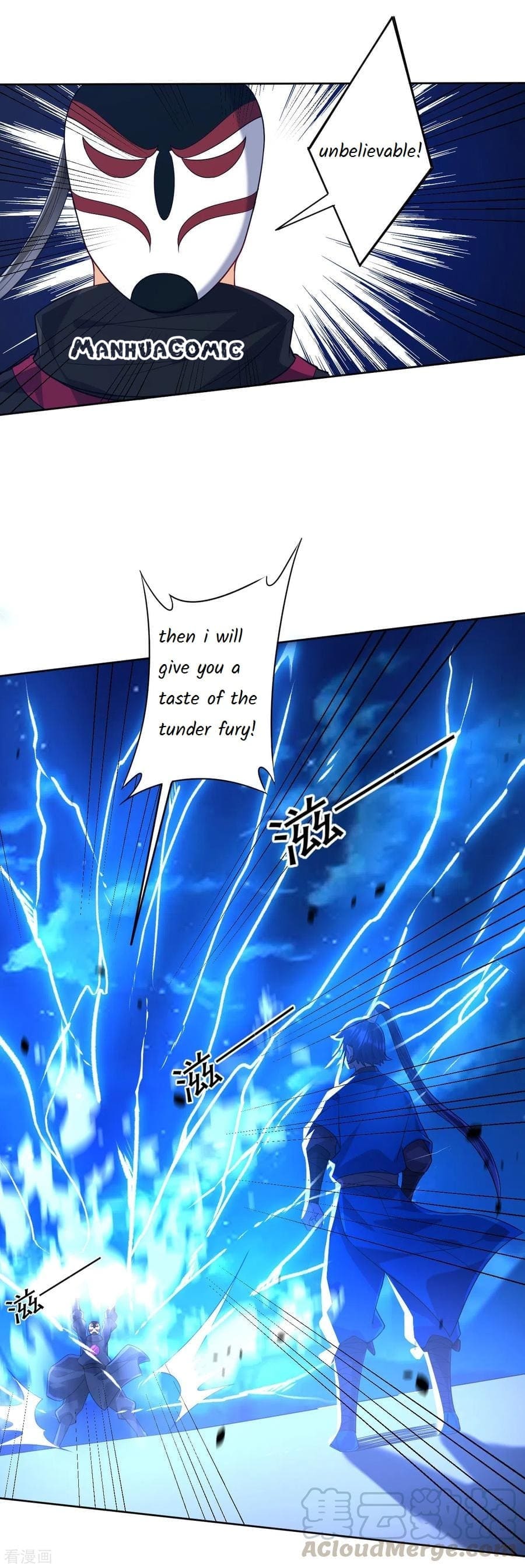 Page 3 of Chapter 203