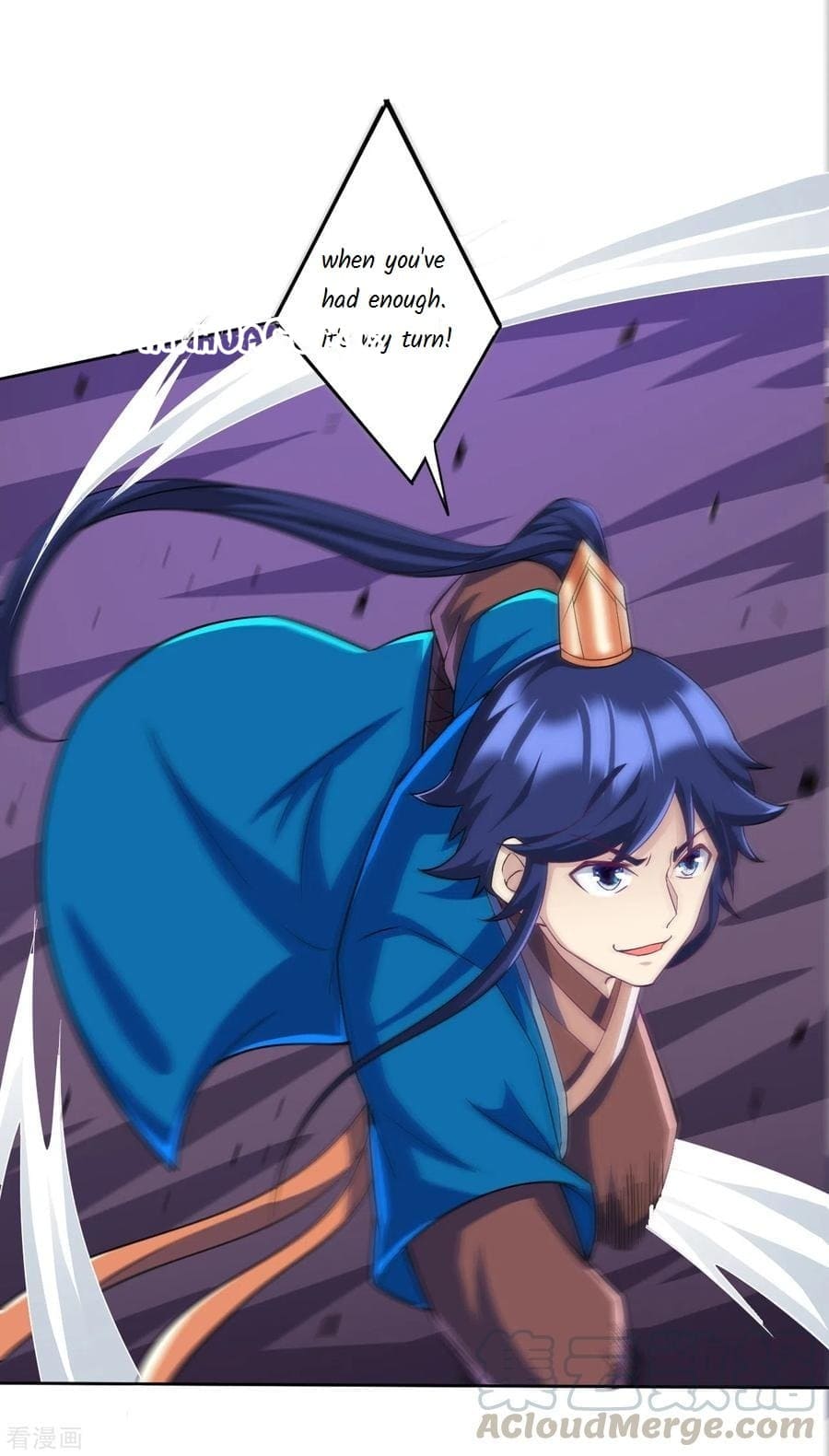 Page 6 of Chapter 203