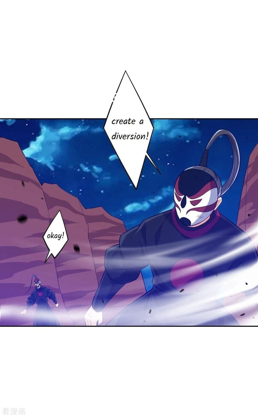 Page 13 of Chapter 203