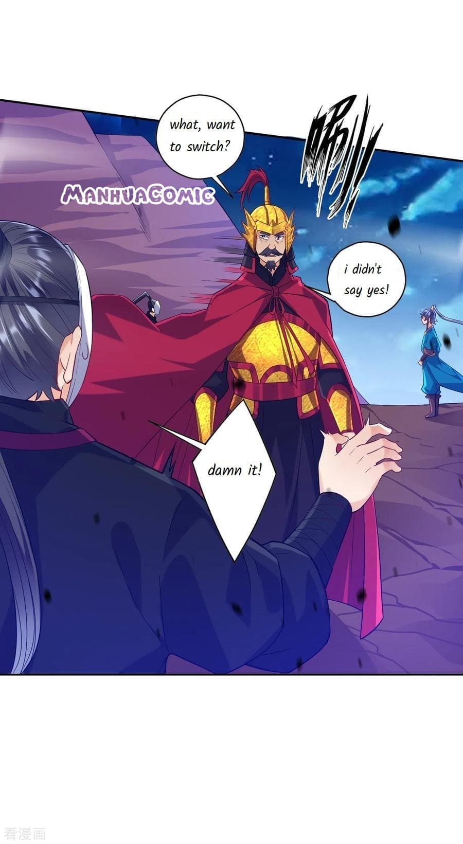Page 14 of Chapter 203