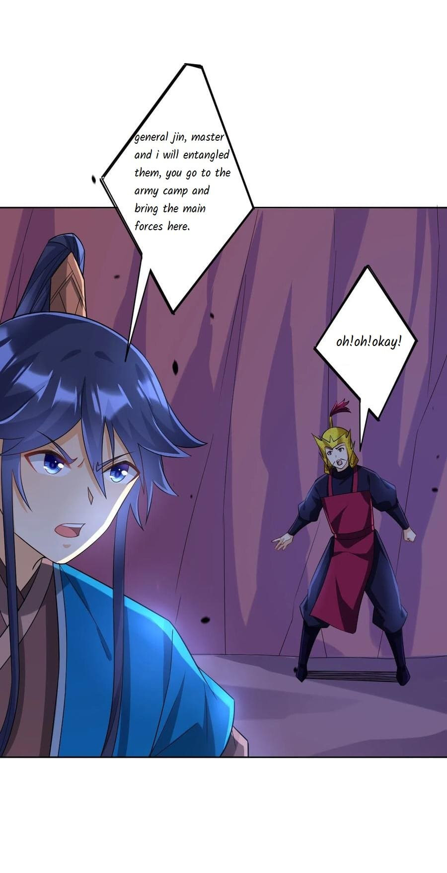 Page 1 of Chapter 204