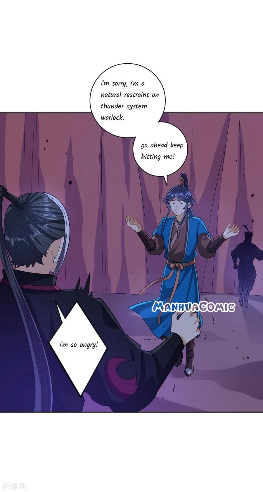 Page 2 of Chapter 204