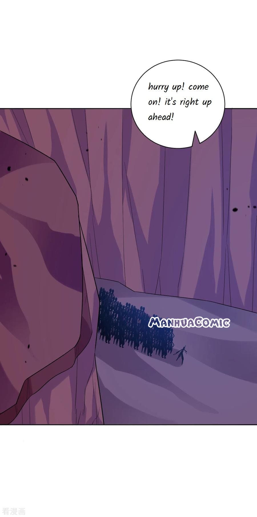 Page 4 of Chapter 204