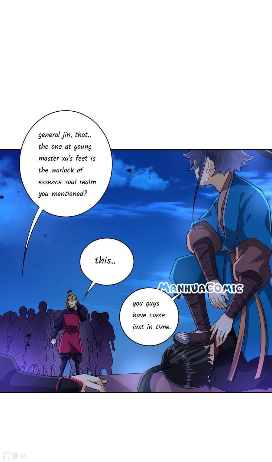 Page 5 of Chapter 204