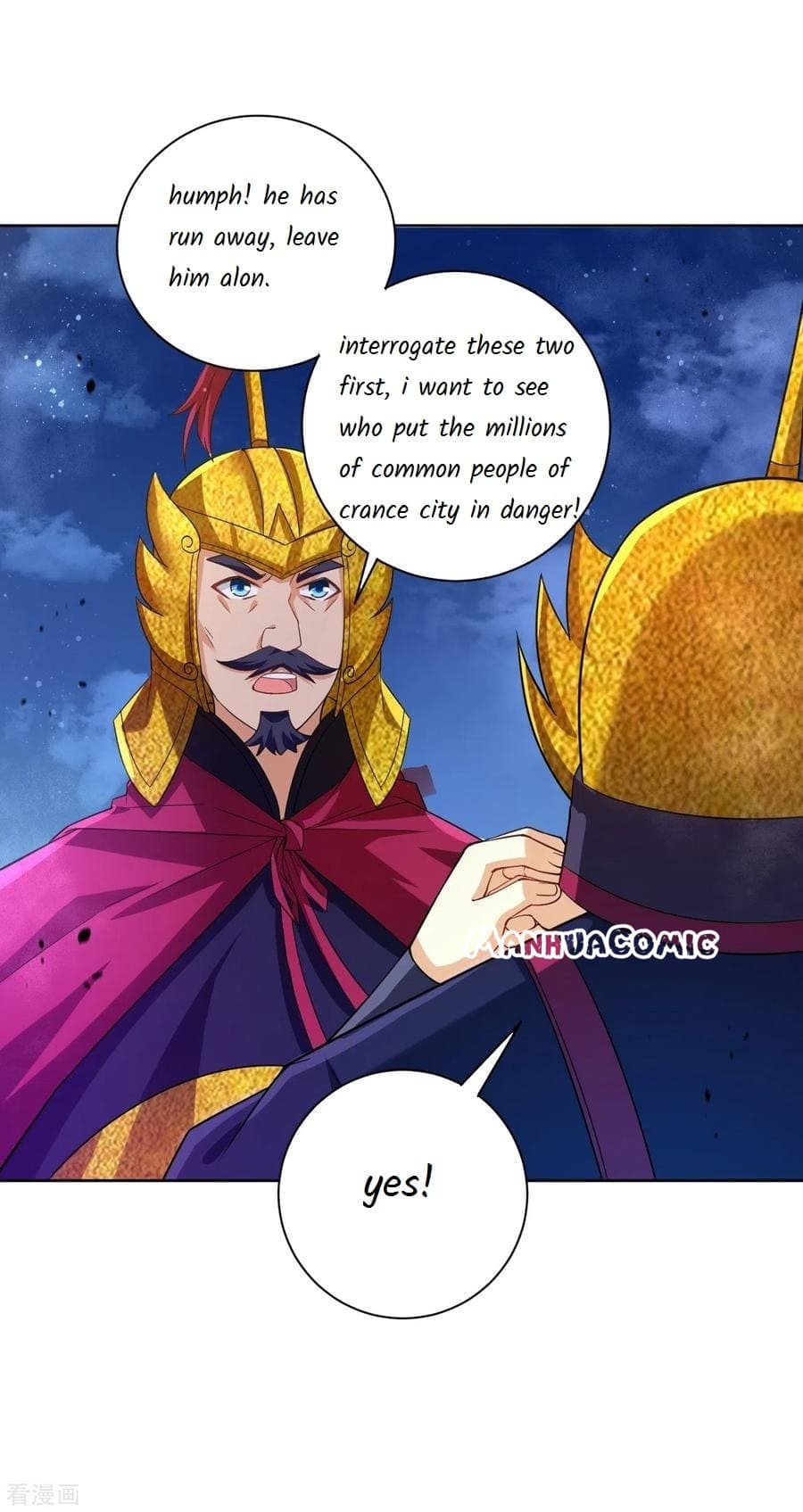 Page 7 of Chapter 204