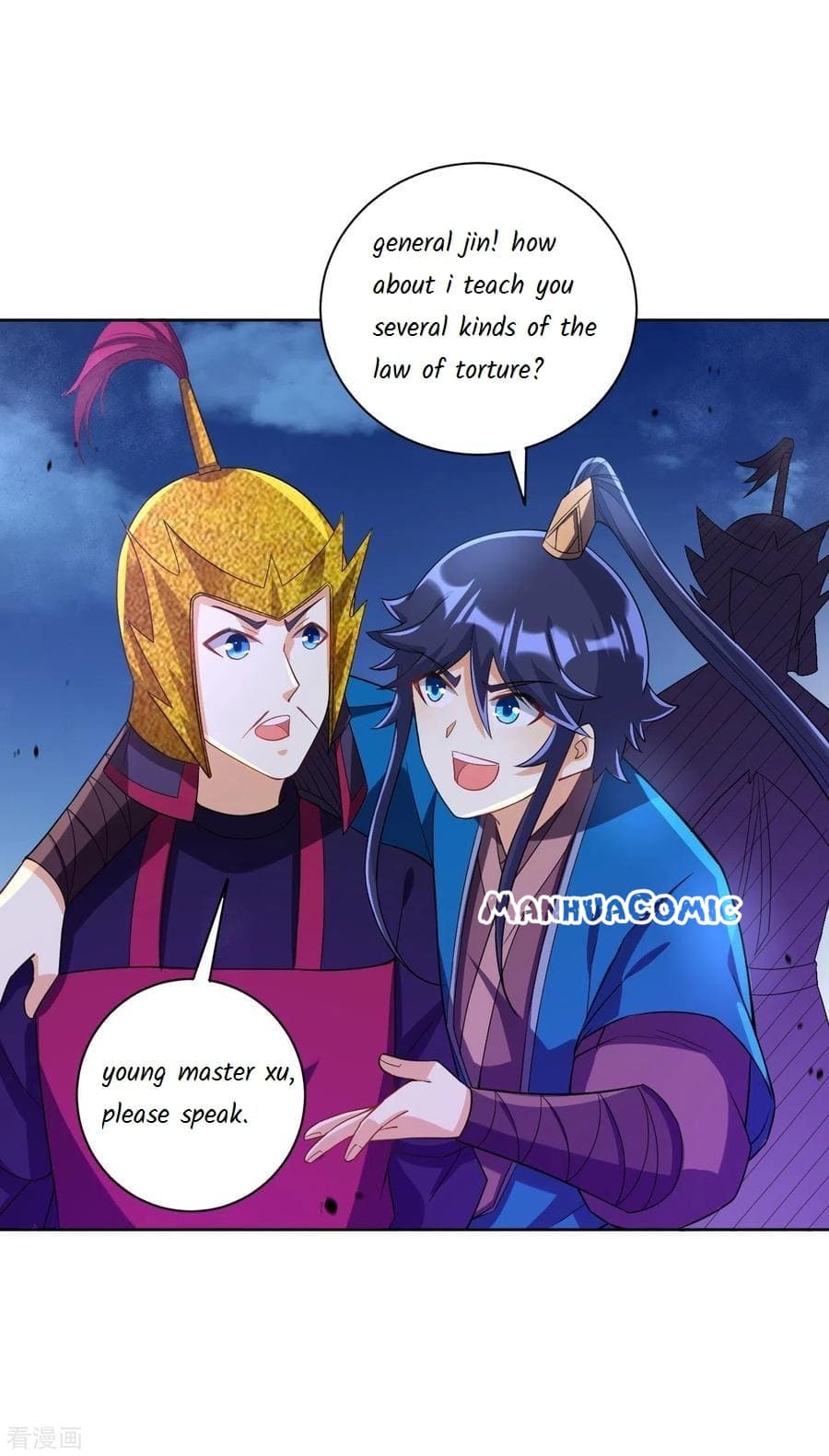 Page 8 of Chapter 204