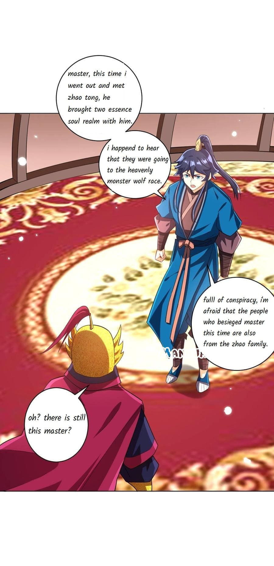 Page 12 of Chapter 204