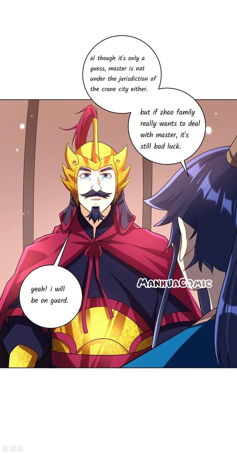 Page 13 of Chapter 204