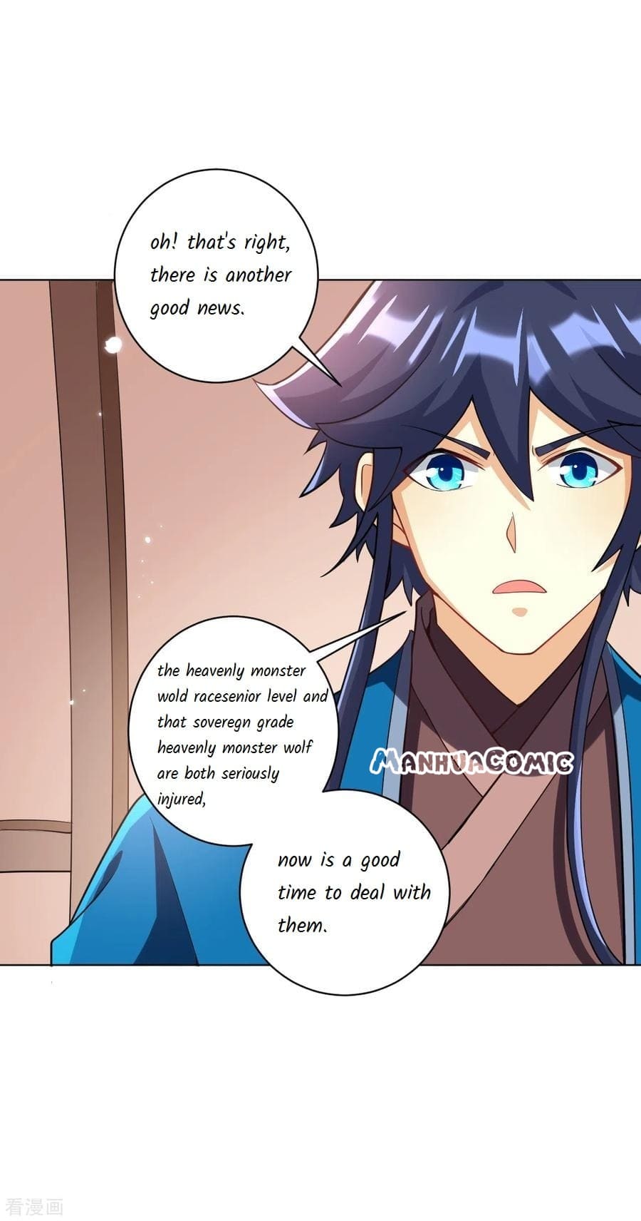 Page 14 of Chapter 204