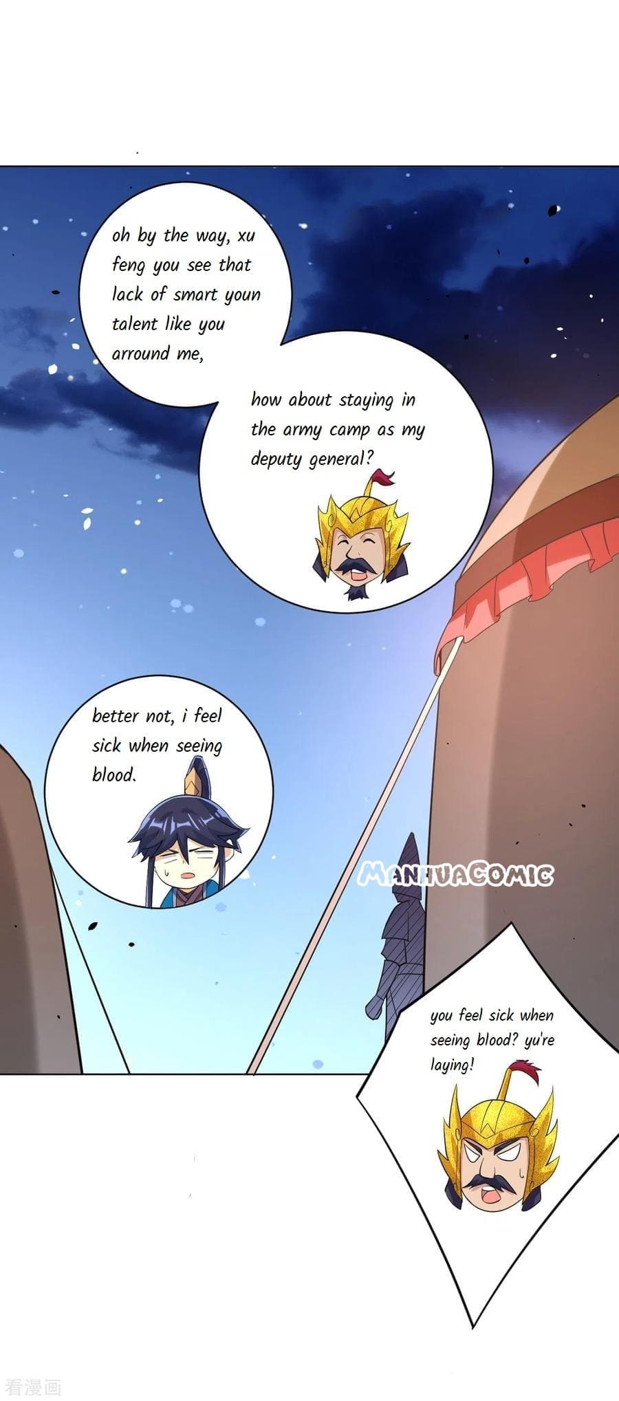 Page 17 of Chapter 204