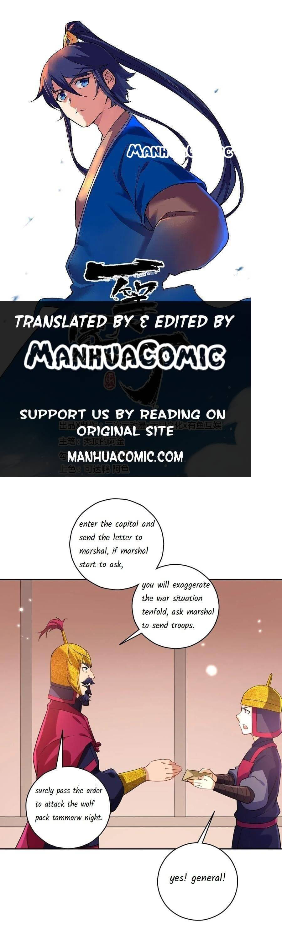 Page 1 of Chapter 205