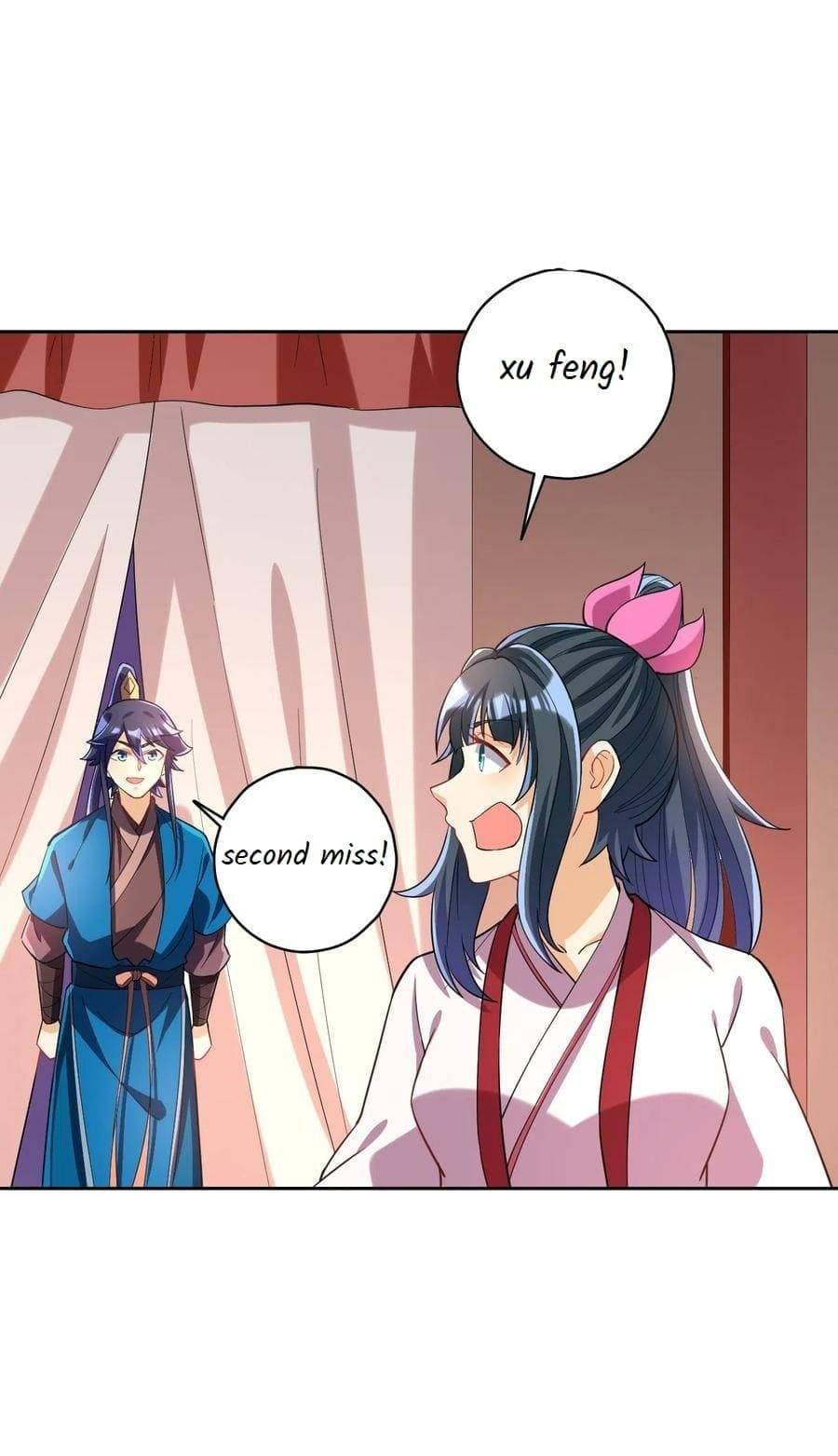 Page 5 of Chapter 205
