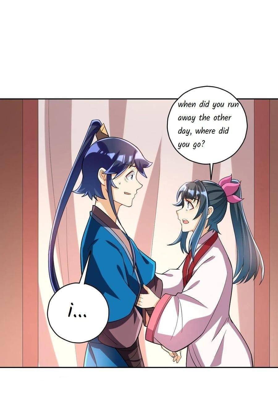 Page 6 of Chapter 205
