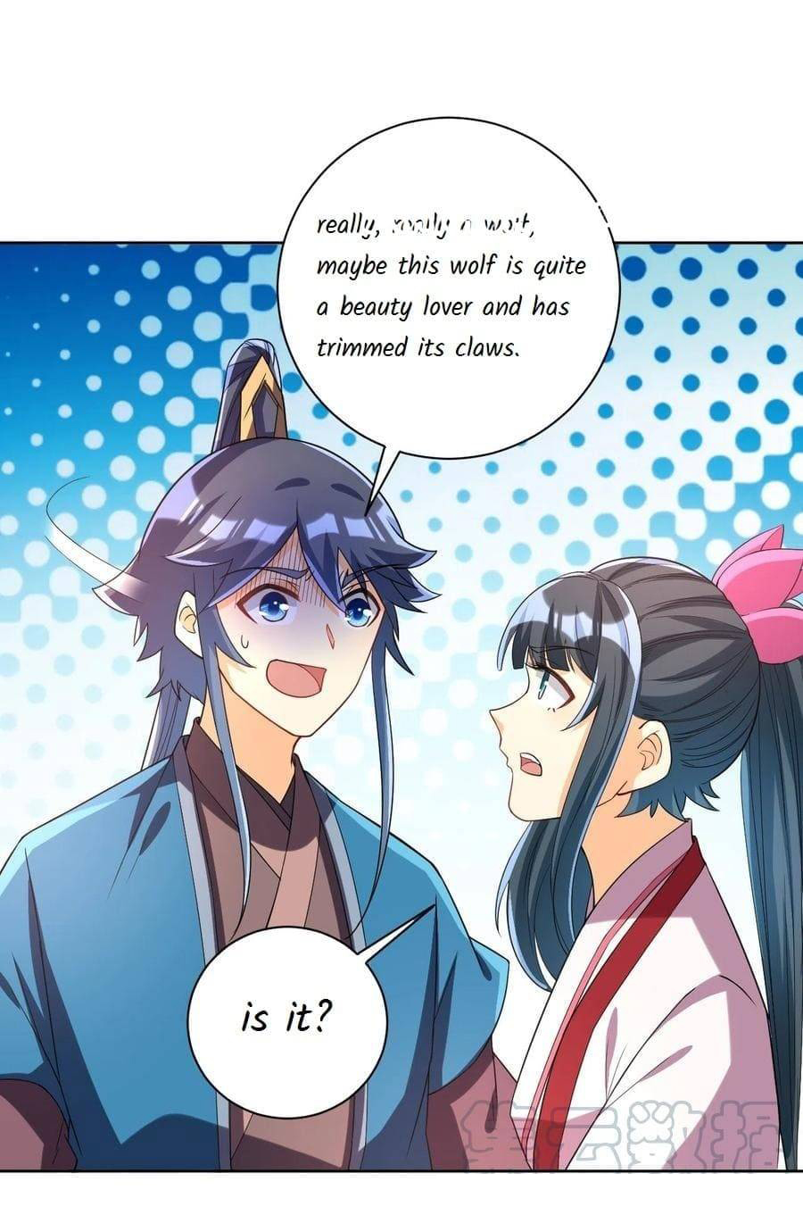 Page 9 of Chapter 205