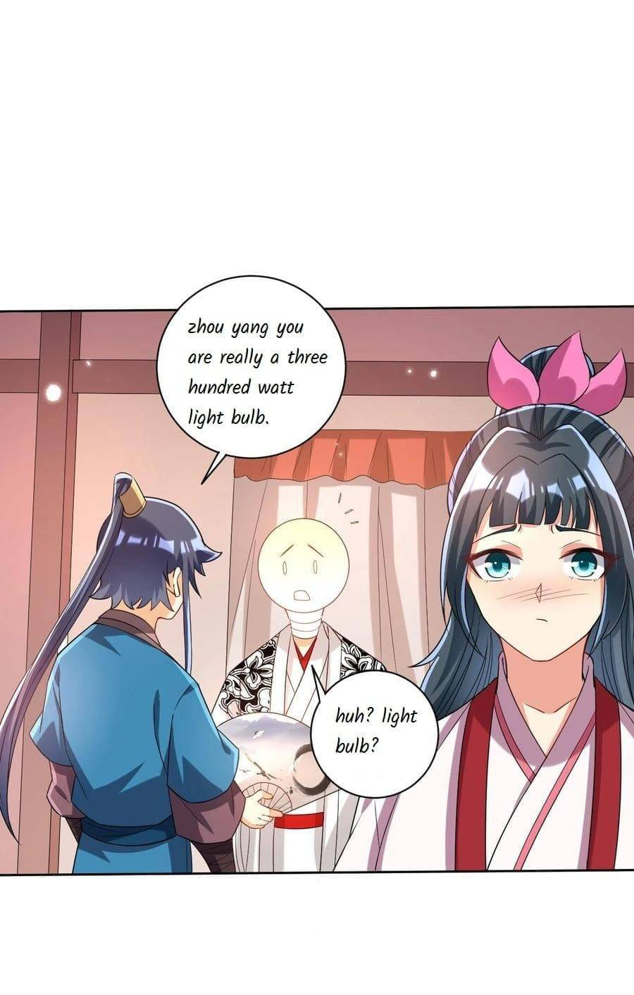 Page 14 of Chapter 205