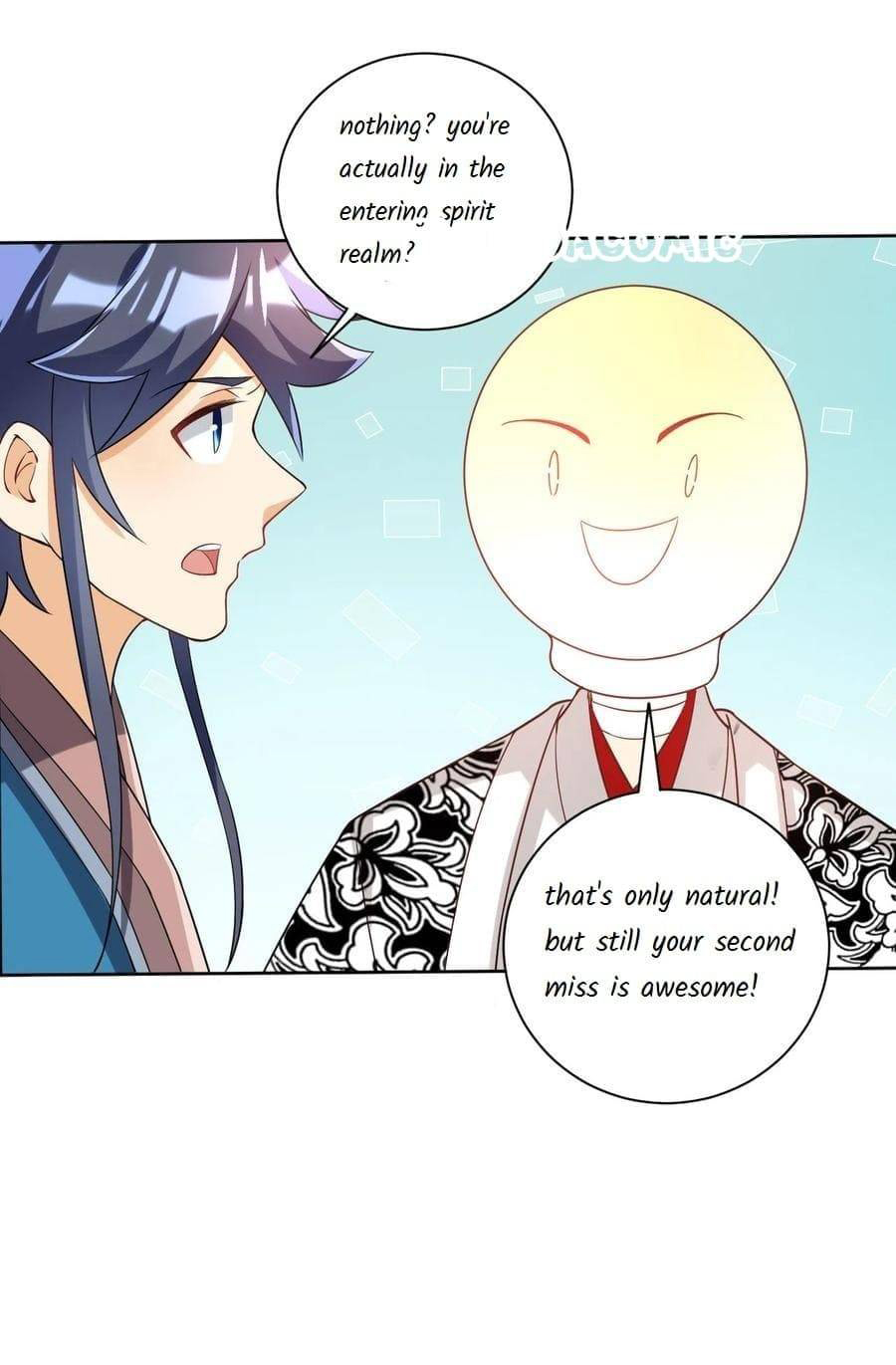 Page 15 of Chapter 205