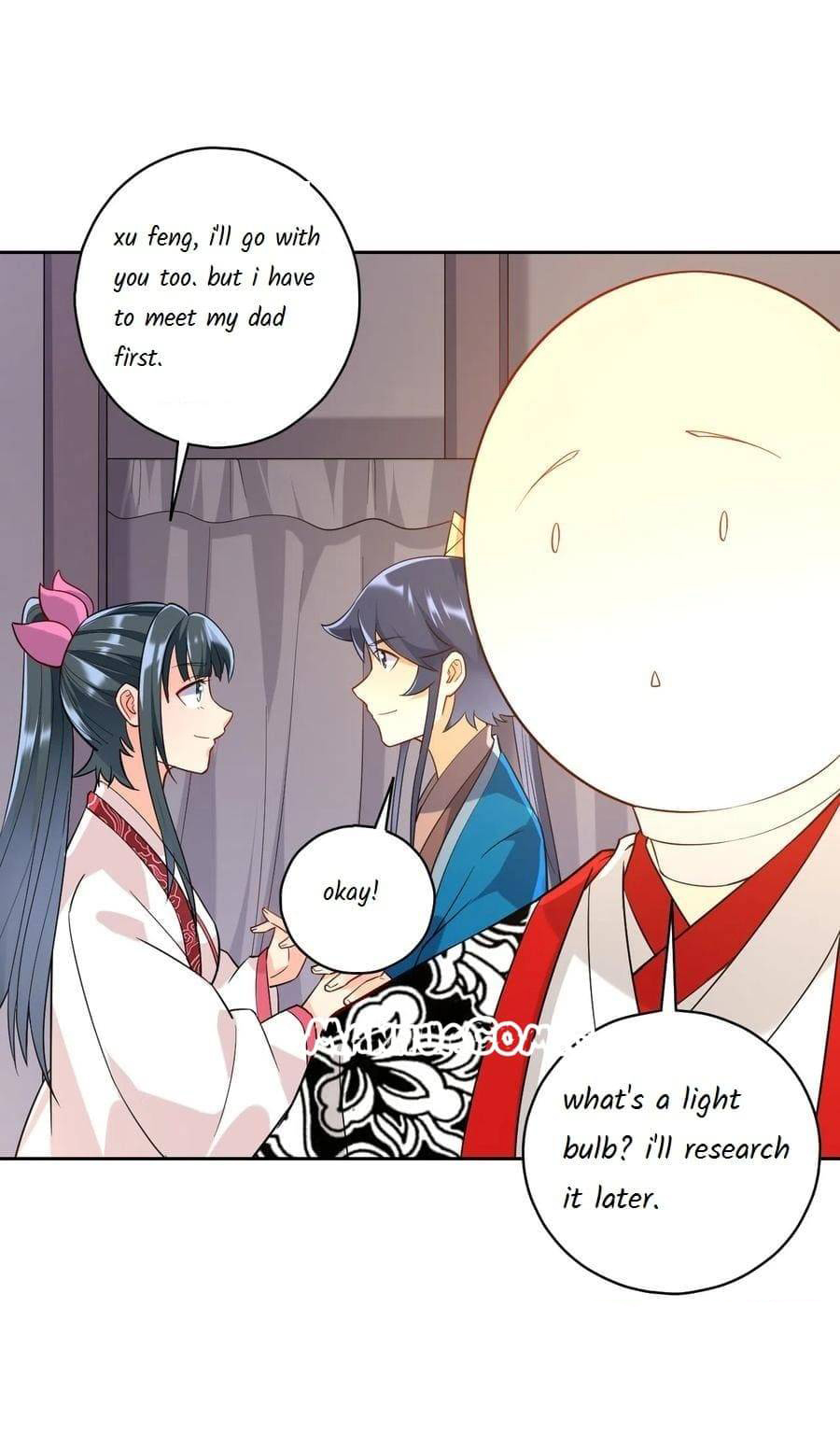 Page 6 of Chapter 206