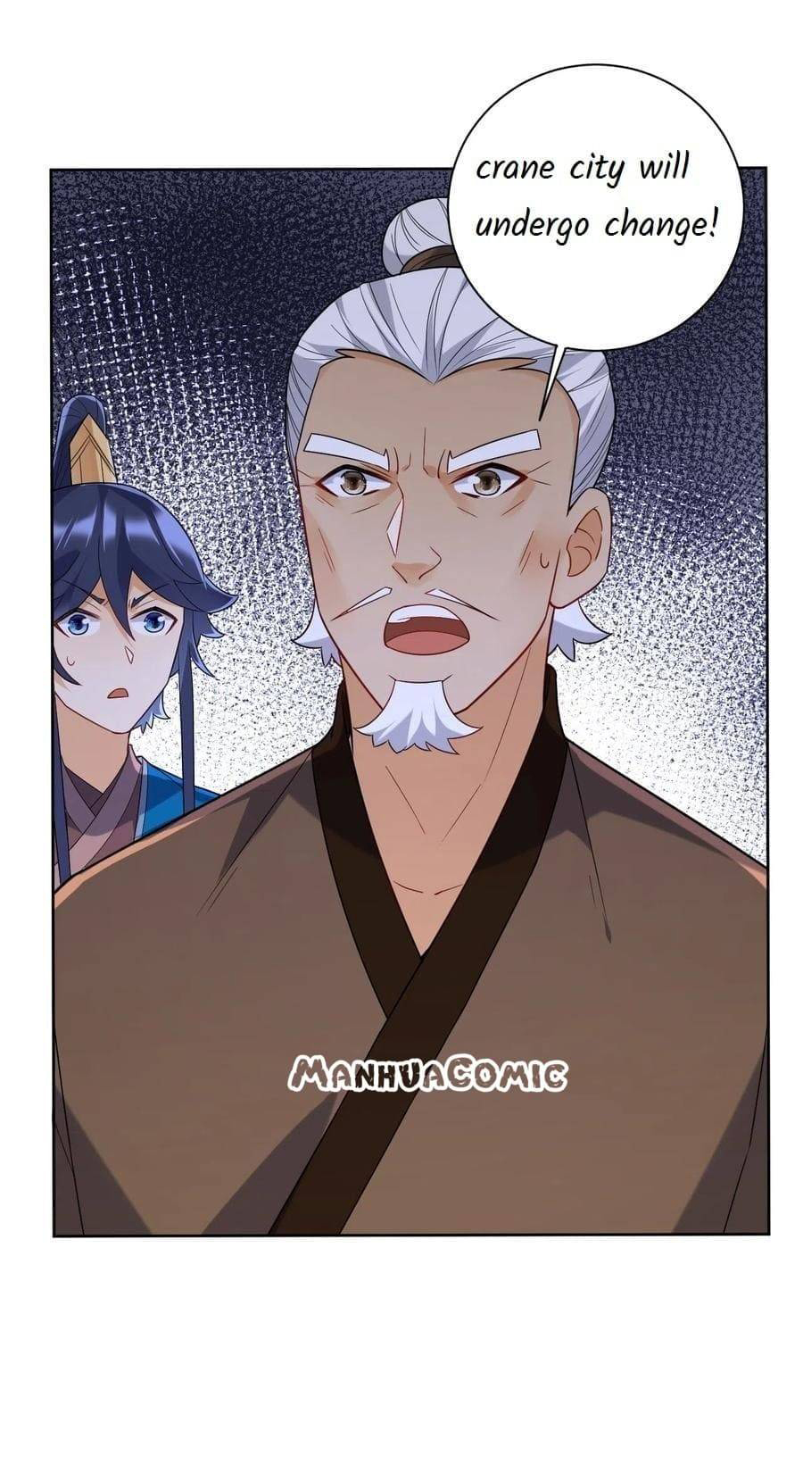 Page 17 of Chapter 206