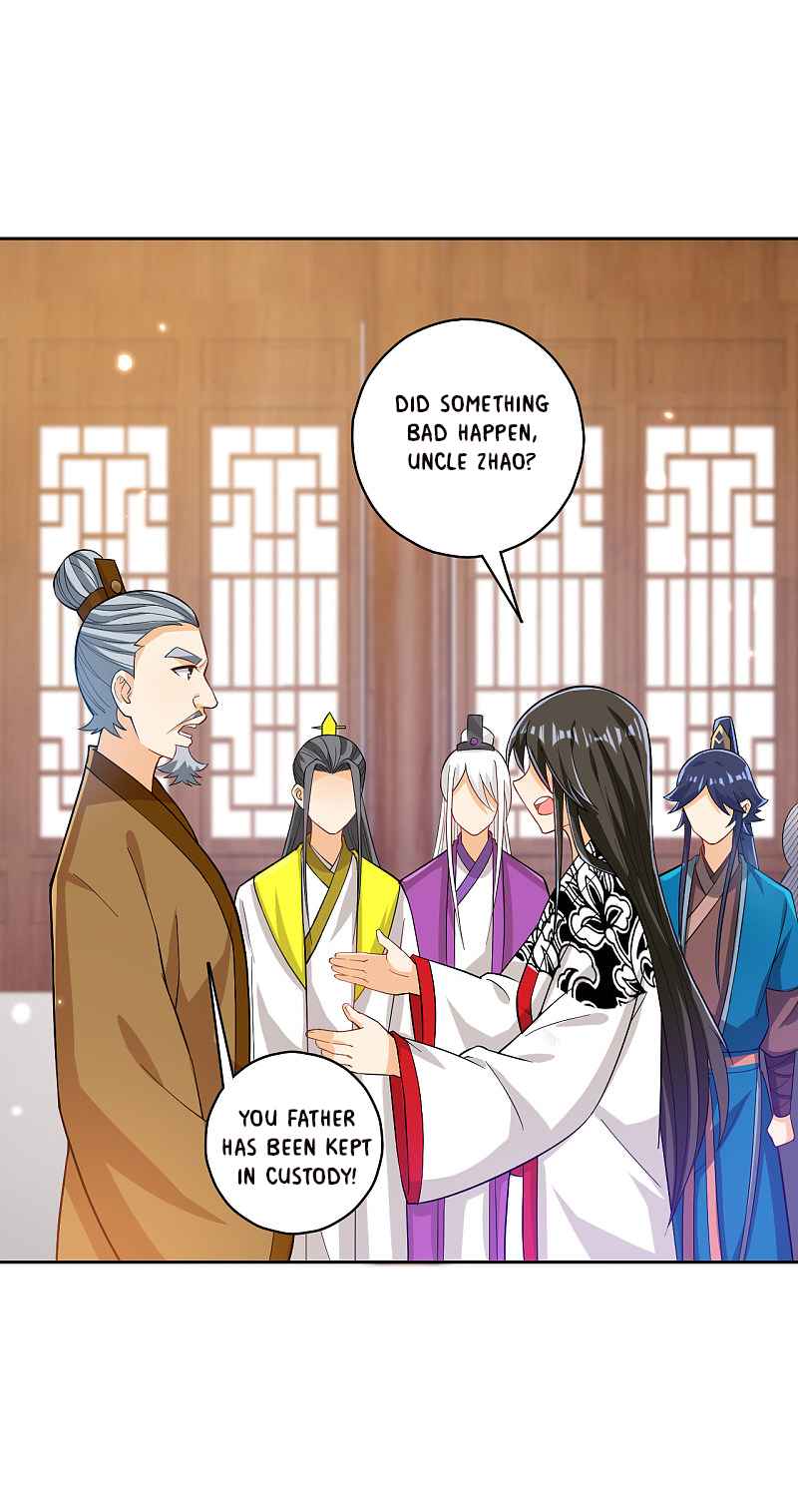 Page 3 of Chapter 207