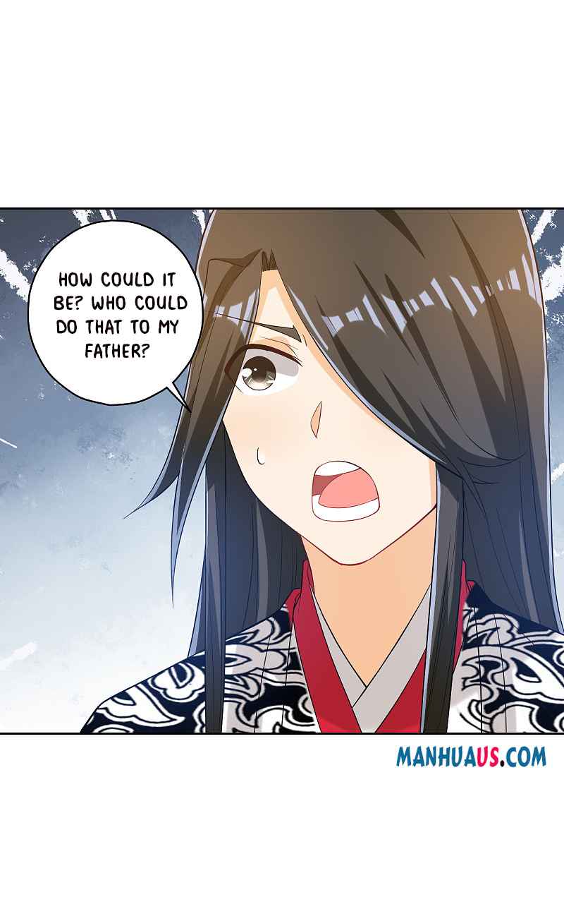 Page 4 of Chapter 207