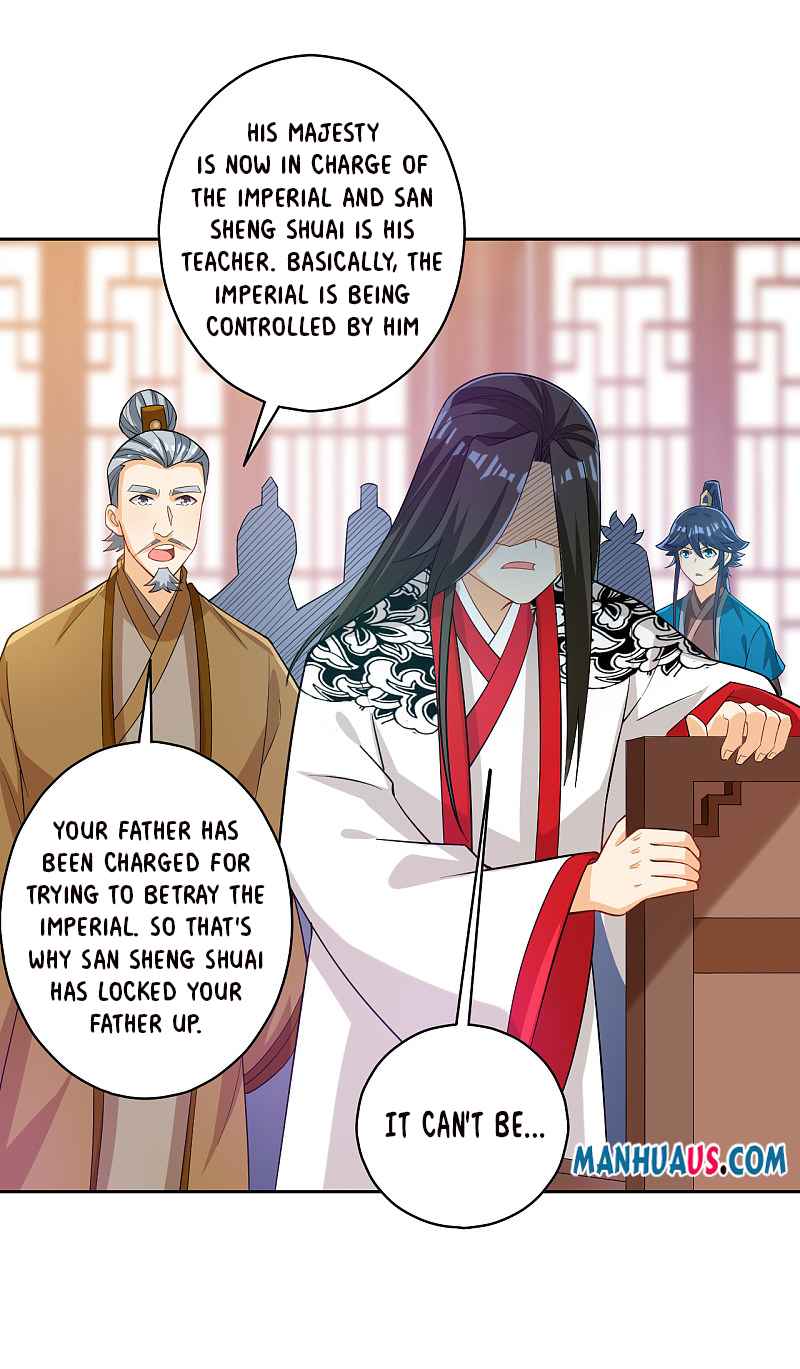 Page 6 of Chapter 207