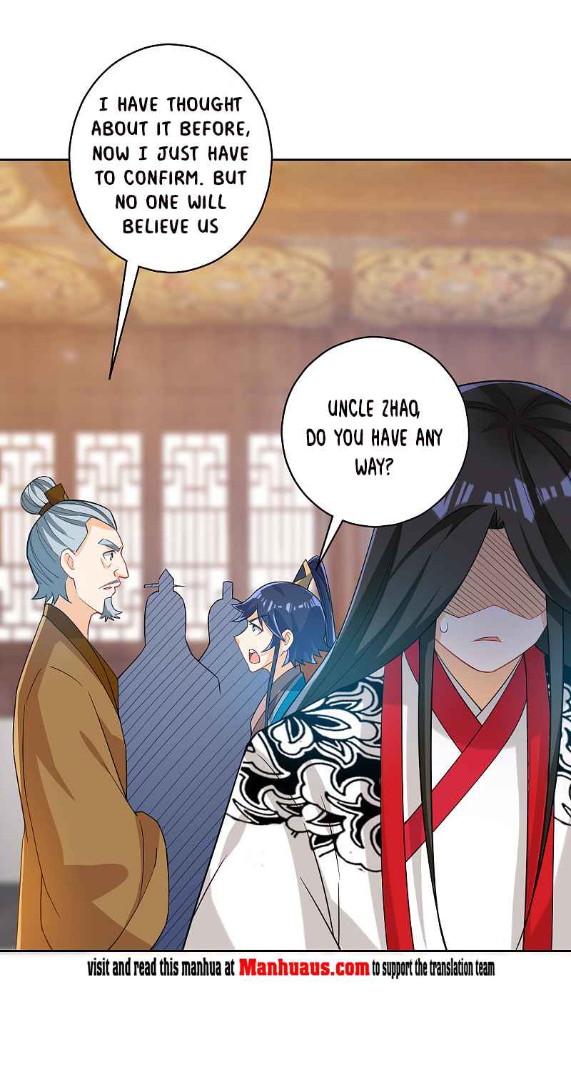 Page 9 of Chapter 207