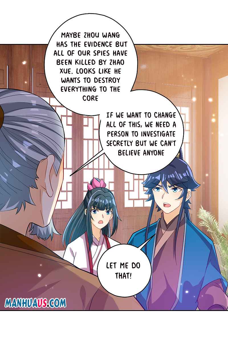 Page 10 of Chapter 207