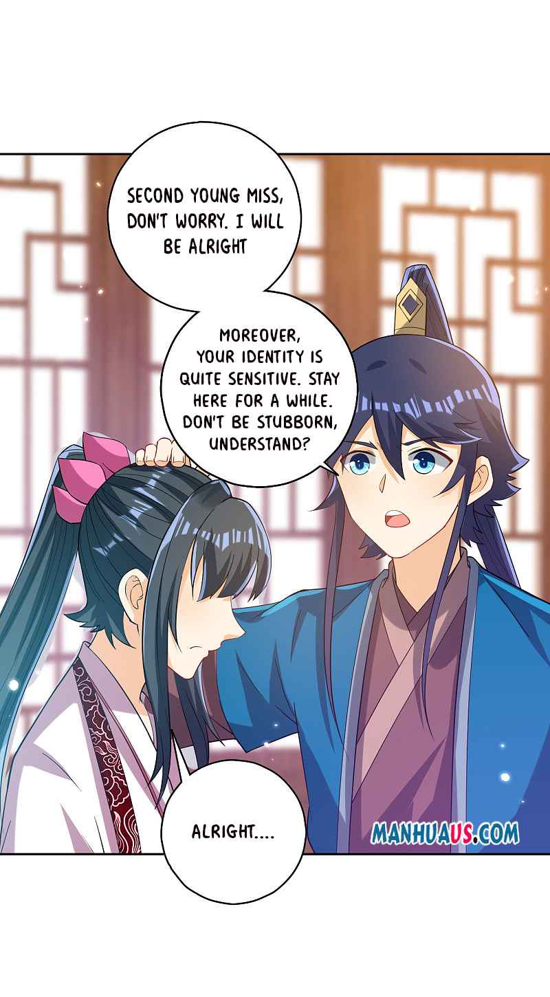 Page 12 of Chapter 207