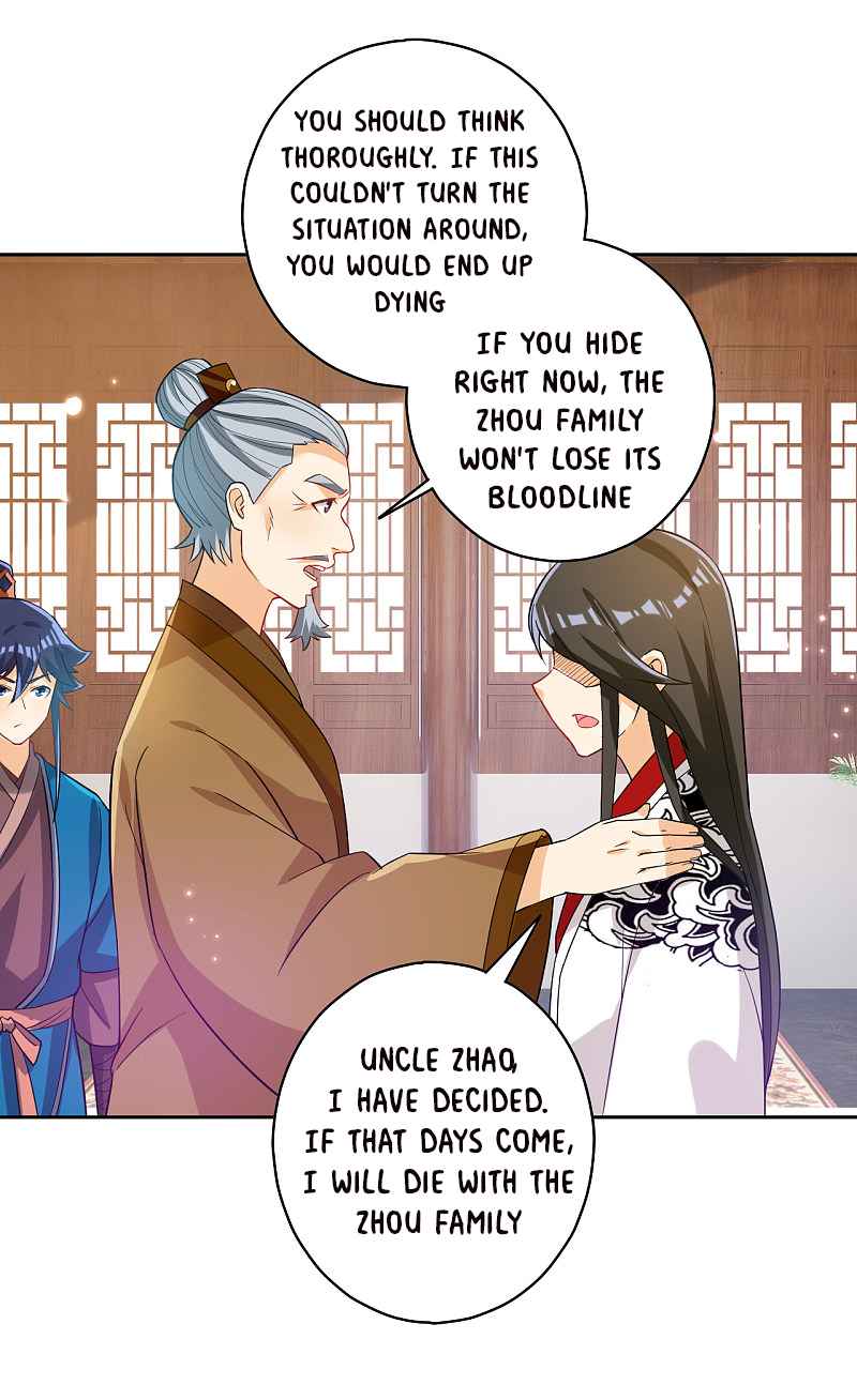 Page 15 of Chapter 207