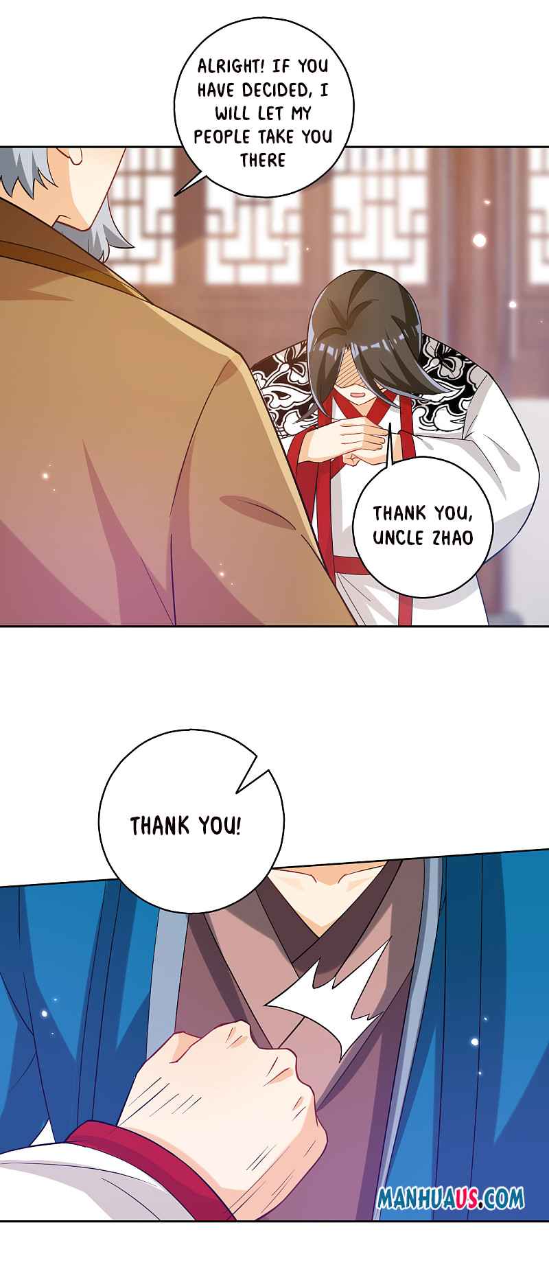 Page 16 of Chapter 207