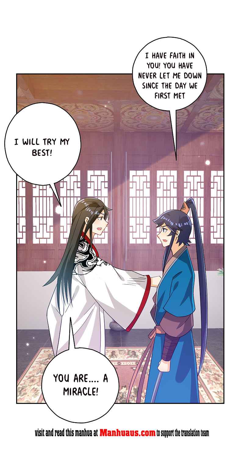 Page 17 of Chapter 207