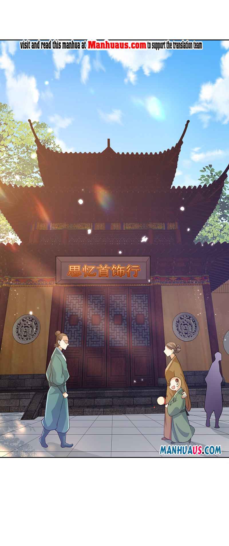 Page 2 of Chapter 208
