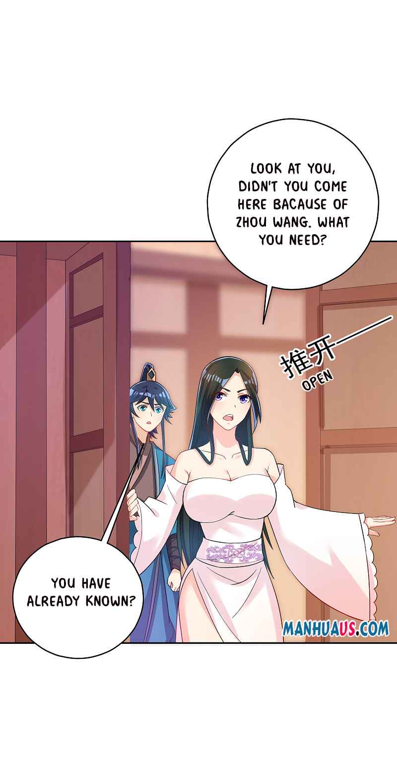 Page 7 of Chapter 208