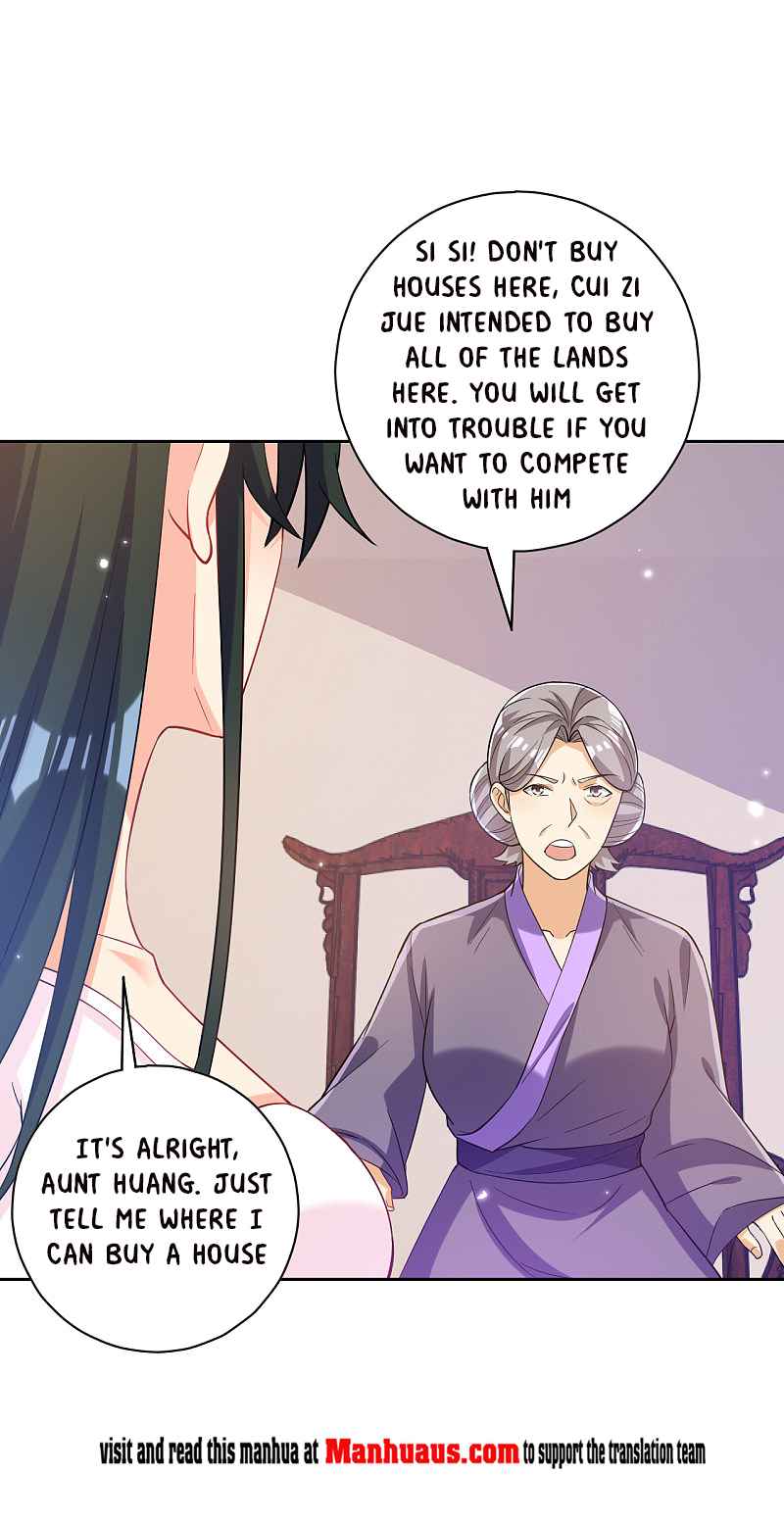 Page 4 of Chapter 209