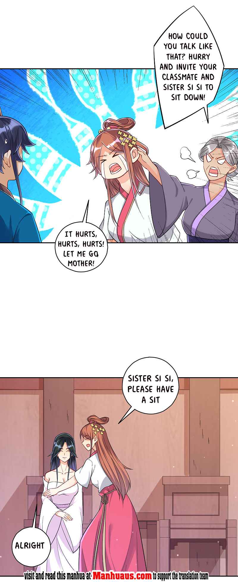 Page 14 of Chapter 209